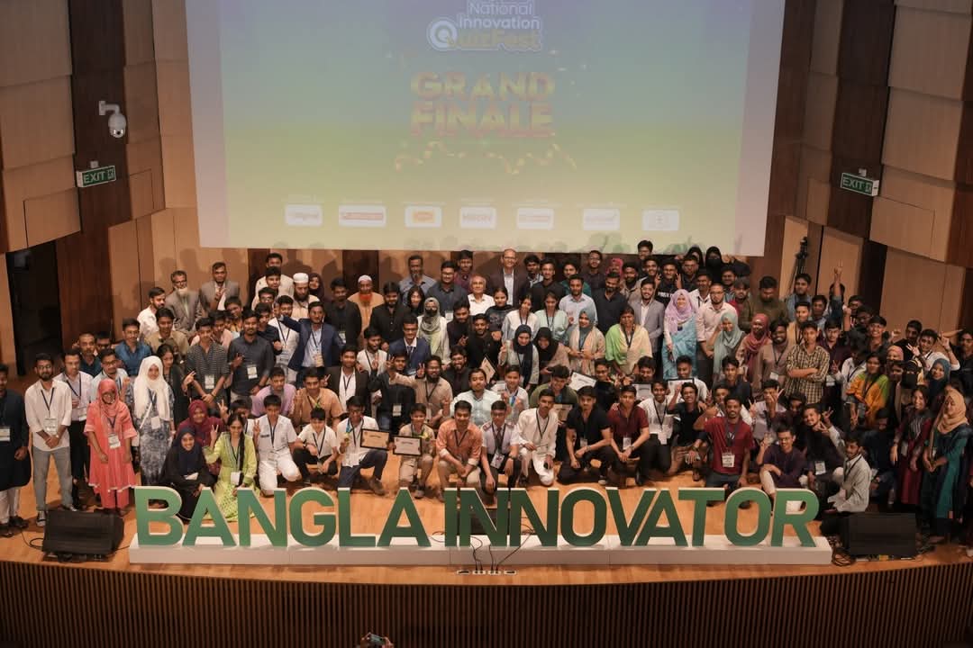 BanglaInnovator