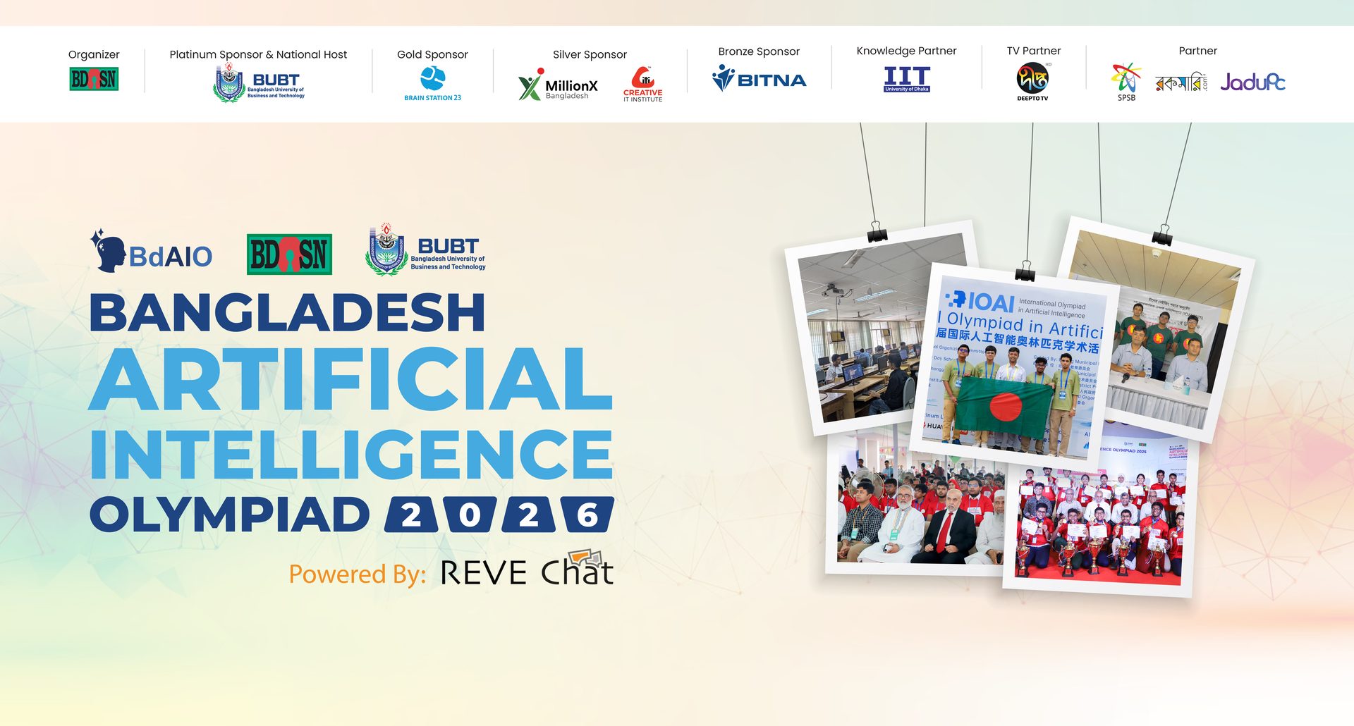 BdAIO_2026_banner_1_1920x1080