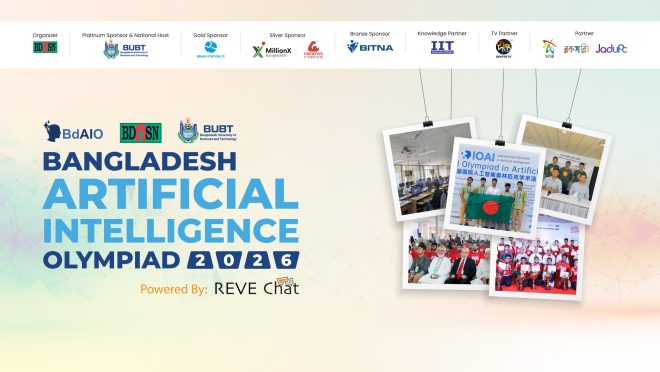 BdAIO_2026_banner_1_1920x1080