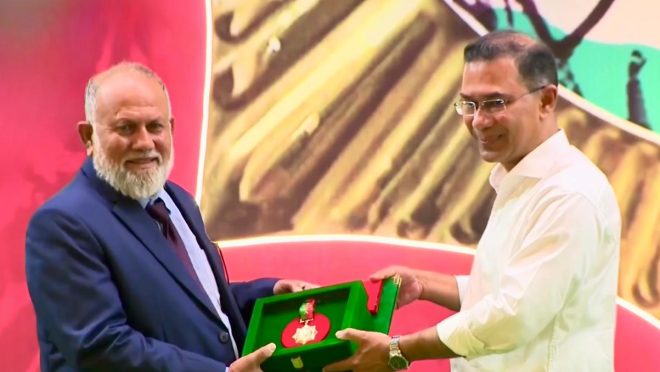 DIU Independence Award