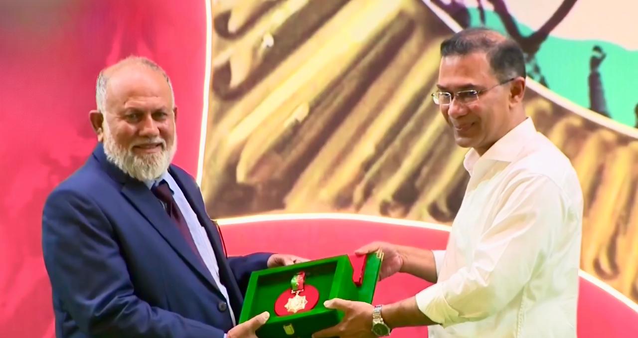 DIU Independence Award