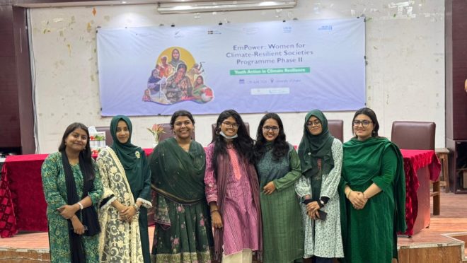 DU climate empower women