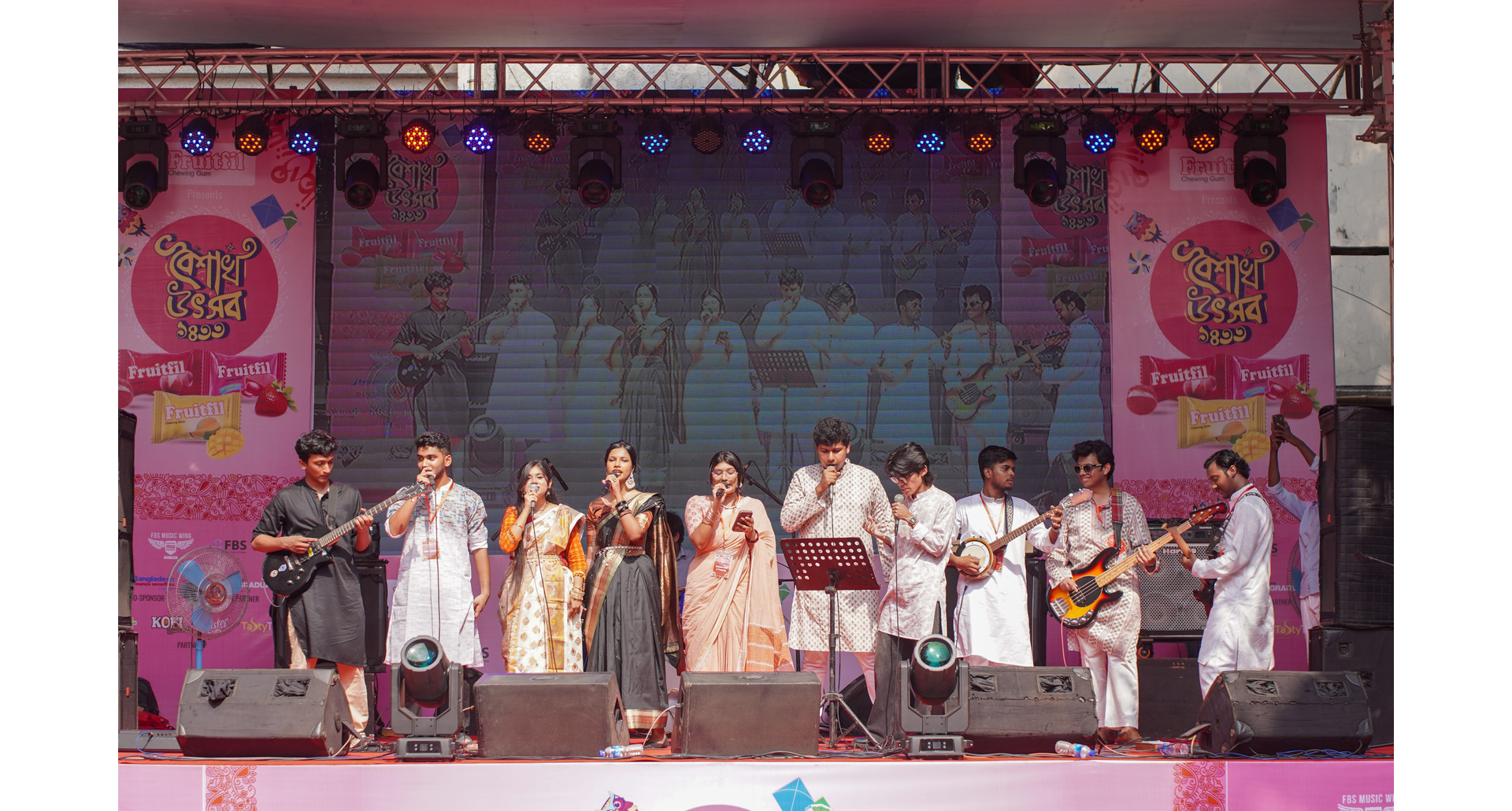 DU_FBS_Music_with_bgc