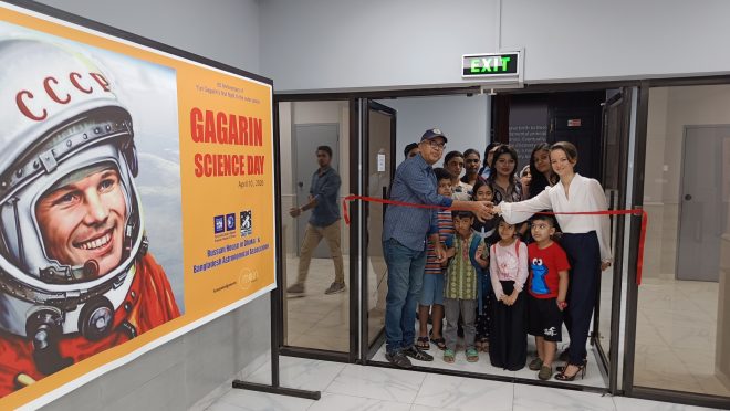 GAGARIN science day