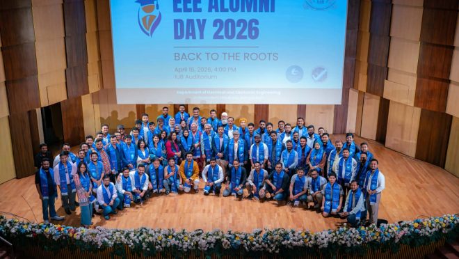 IUB EEE Alumni Day