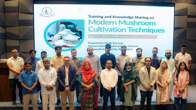 IUB hosts modern mushrooms