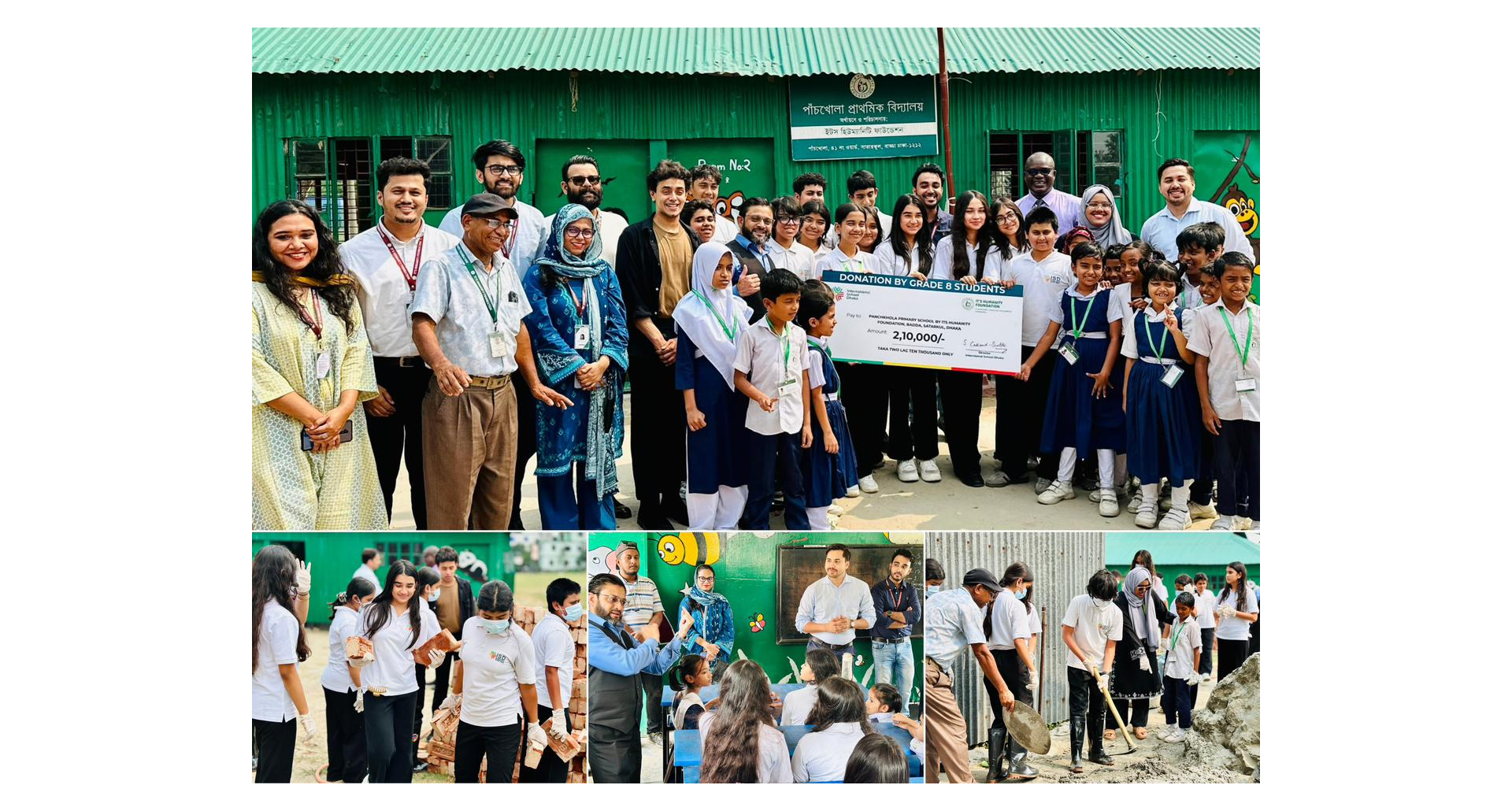 Panchkhola_Primary_School_with_bgc