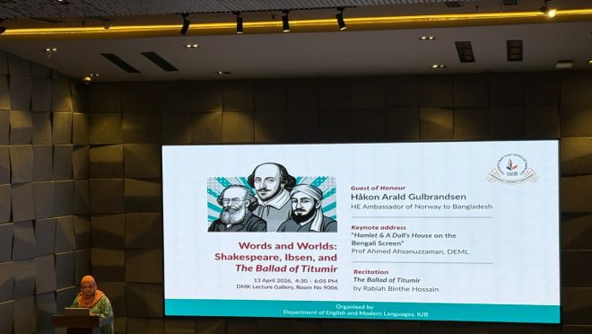 The Ballad of Titumir