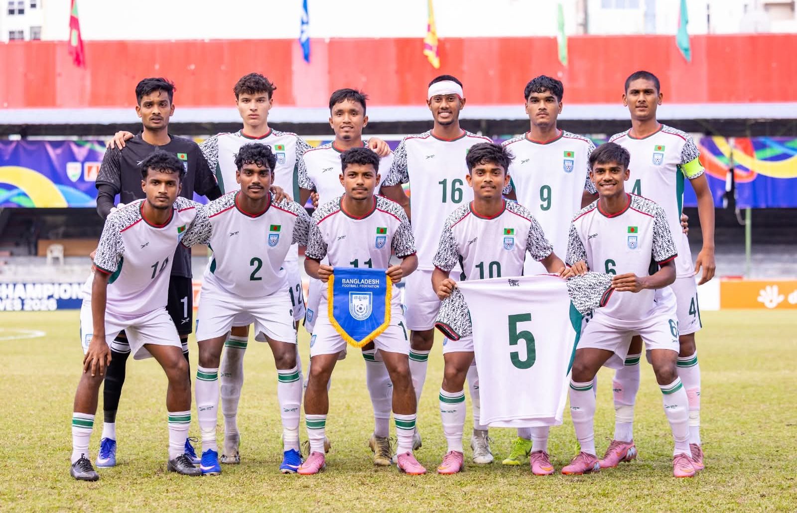 U20 Bangladesh Football