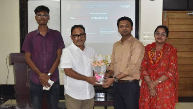 c46f1c18-a7b5-473f-ba8d-c49ec5b779d0