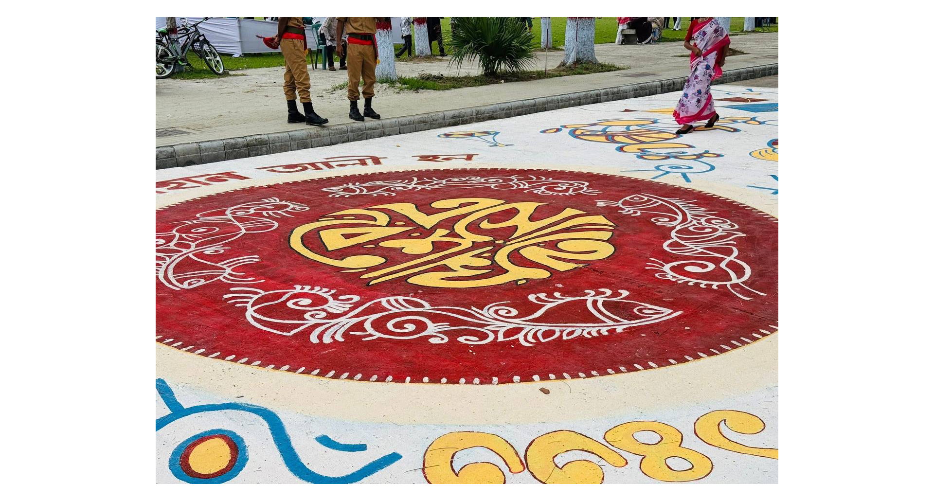 kuet_boisakh_with_bgc