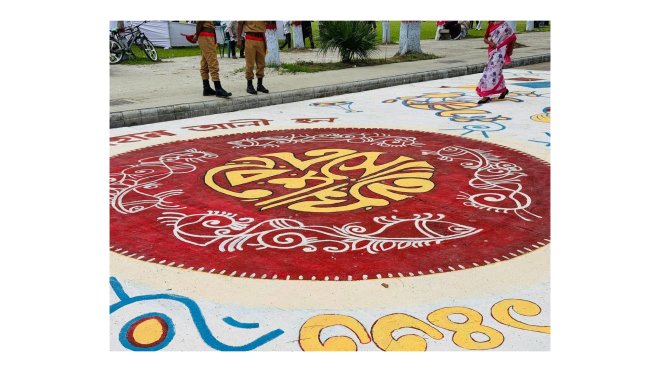 kuet_boisakh_with_bgc