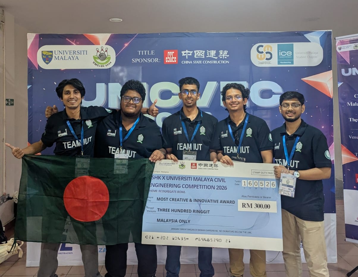 IUT Civil Engineering Competition