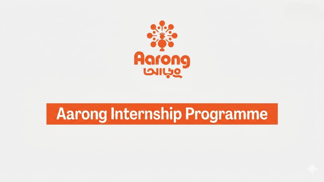 Aarong internship programme