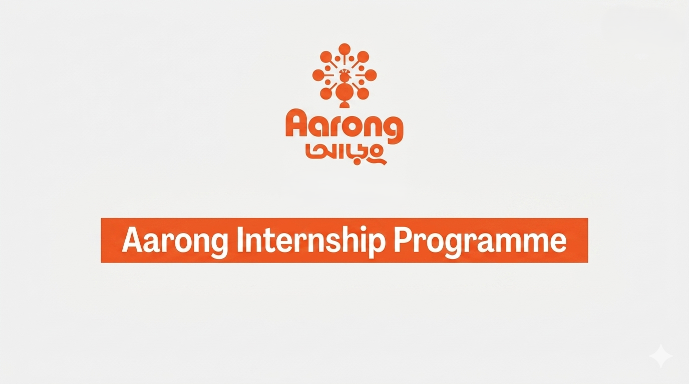 Aarong internship programme