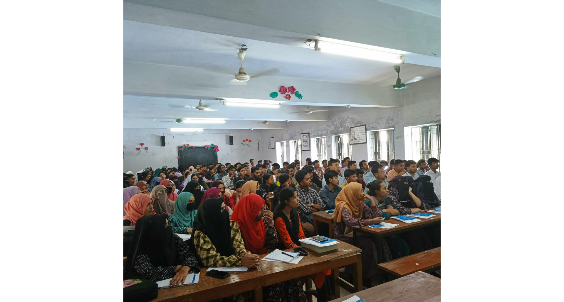 BICM_Thakurgaon_with_bgc