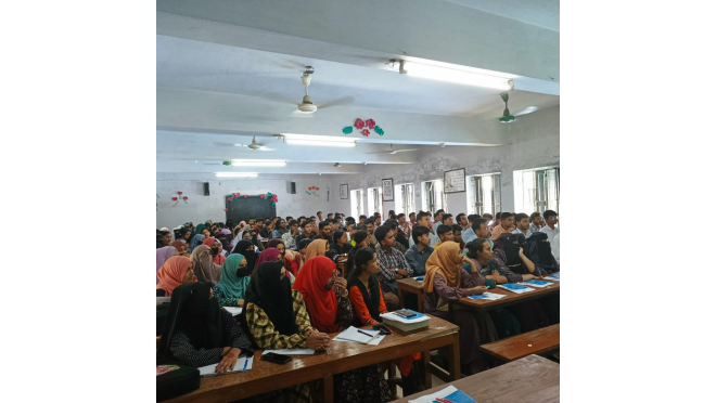 BICM_Thakurgaon_with_bgc