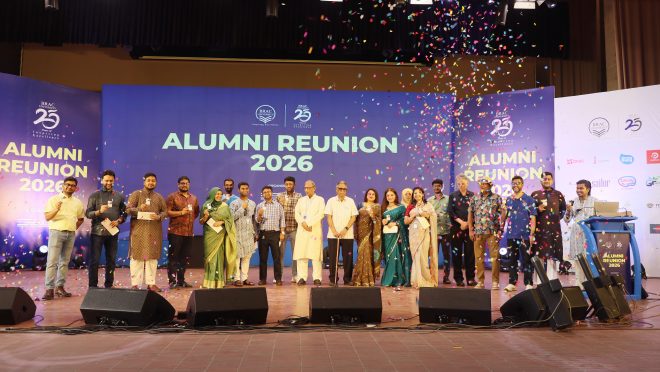 Brac University reunion