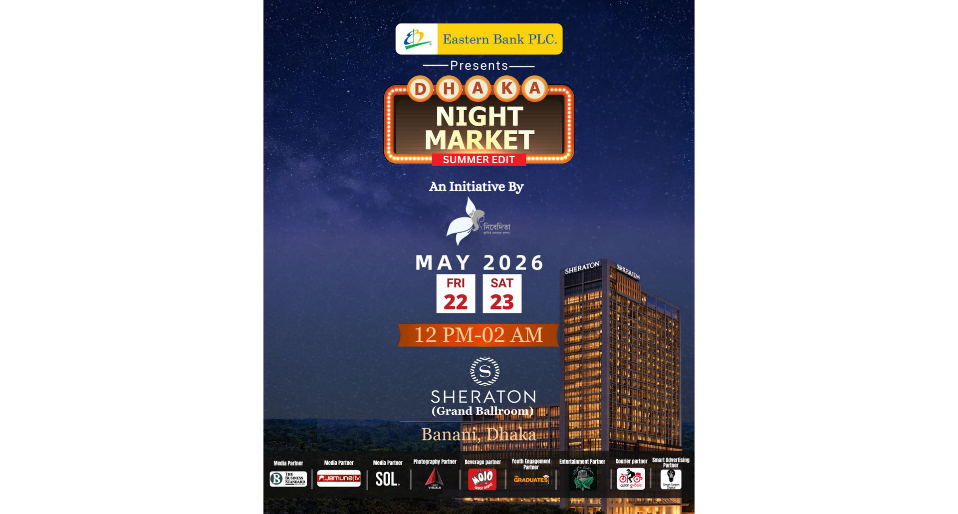 Dhaka Night