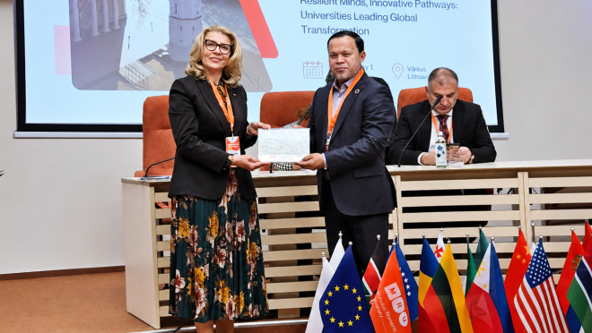 IAUP Semi-Annual Meeting 2026 Token