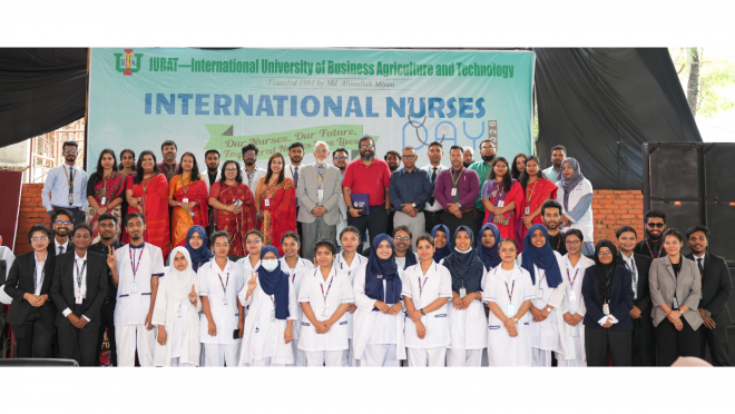 IUBAT campus Nurse