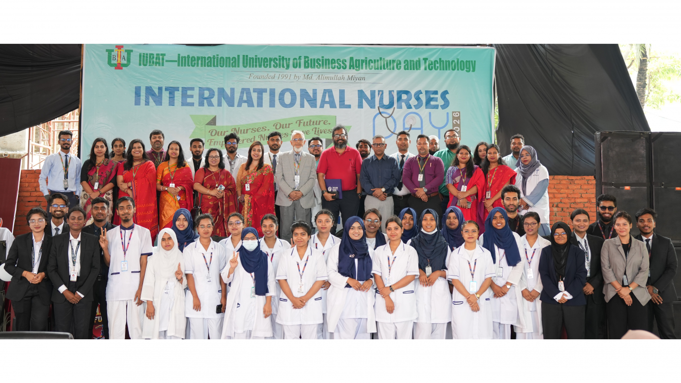 IUBAT campus Nurse