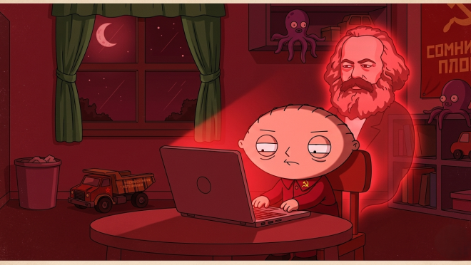 Karl Marx