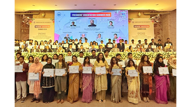 NSU_Scholarship_with_bgc