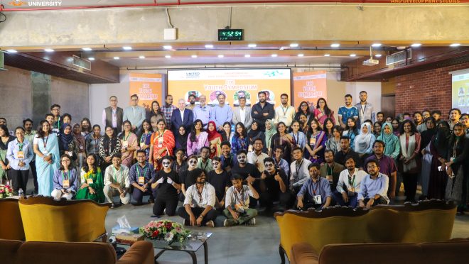 Photo of EDS Youth Symposium