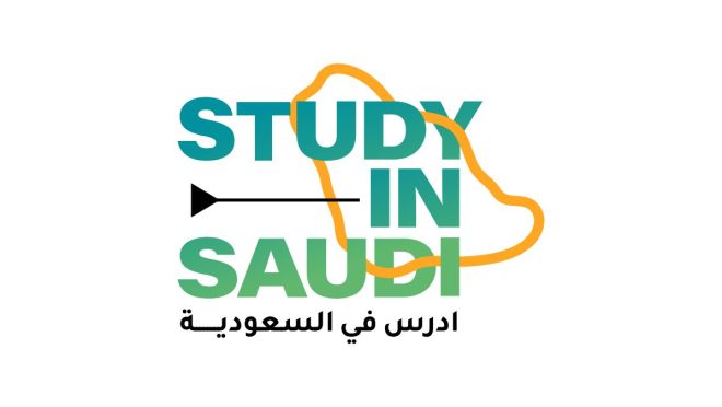 Study-in-Saudi-Scholarships-for-International-Students