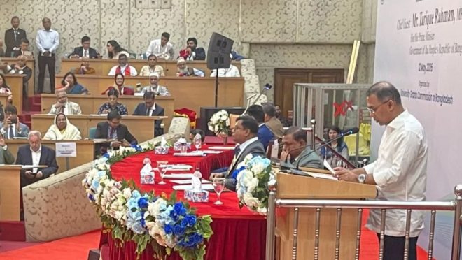 Tareq Rahman DU
