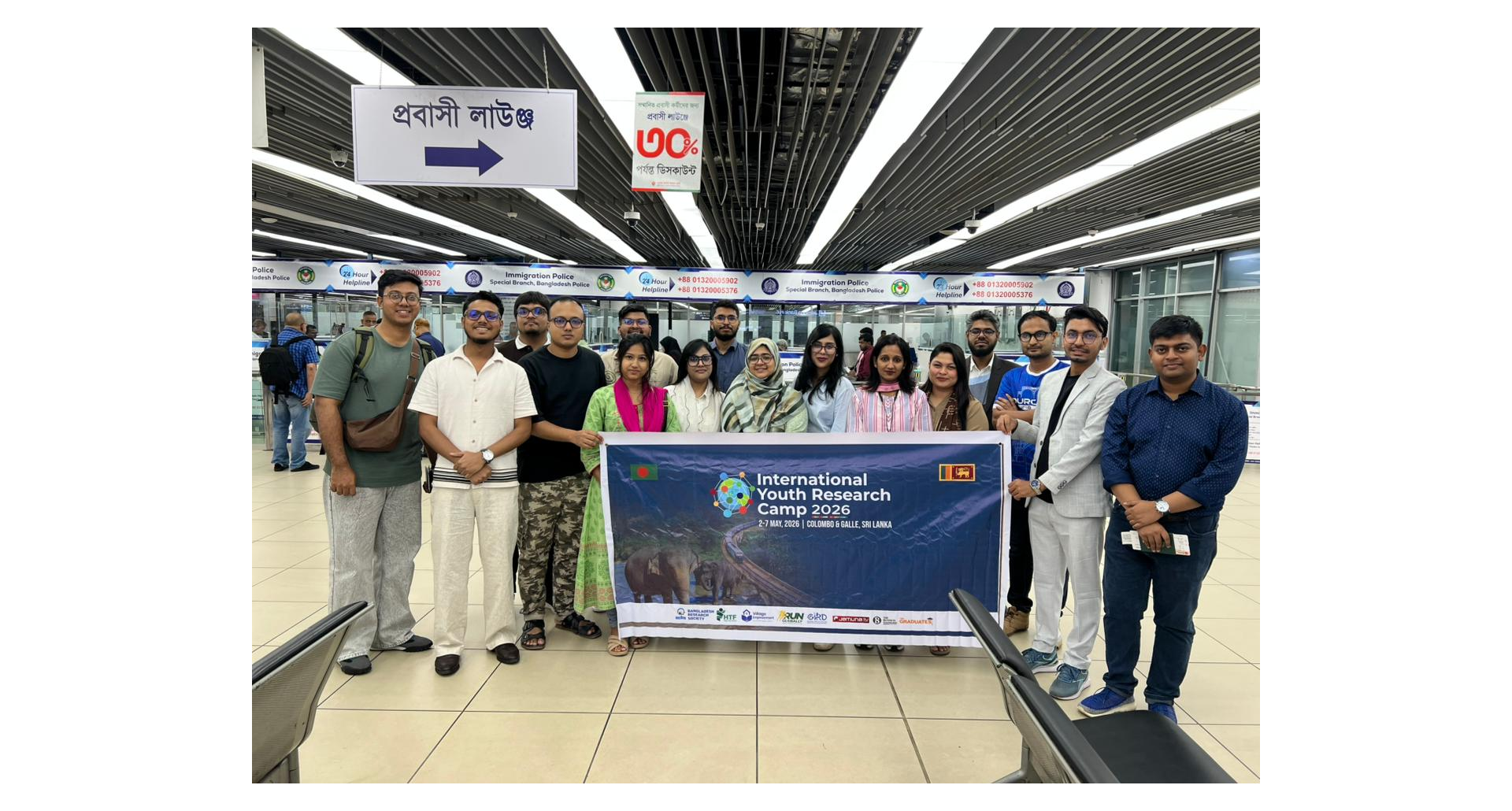 Youth_research_camp_SL_with_bgc (1)