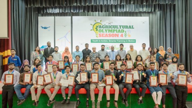 agricultural olympiad