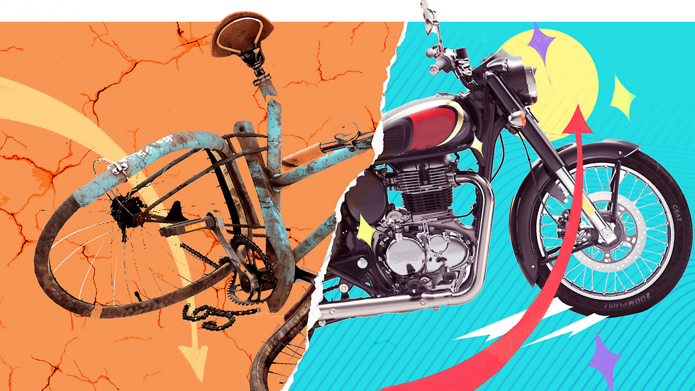 bike