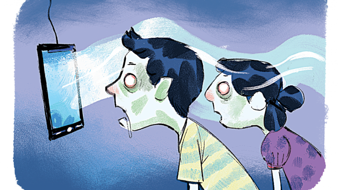Screen Time