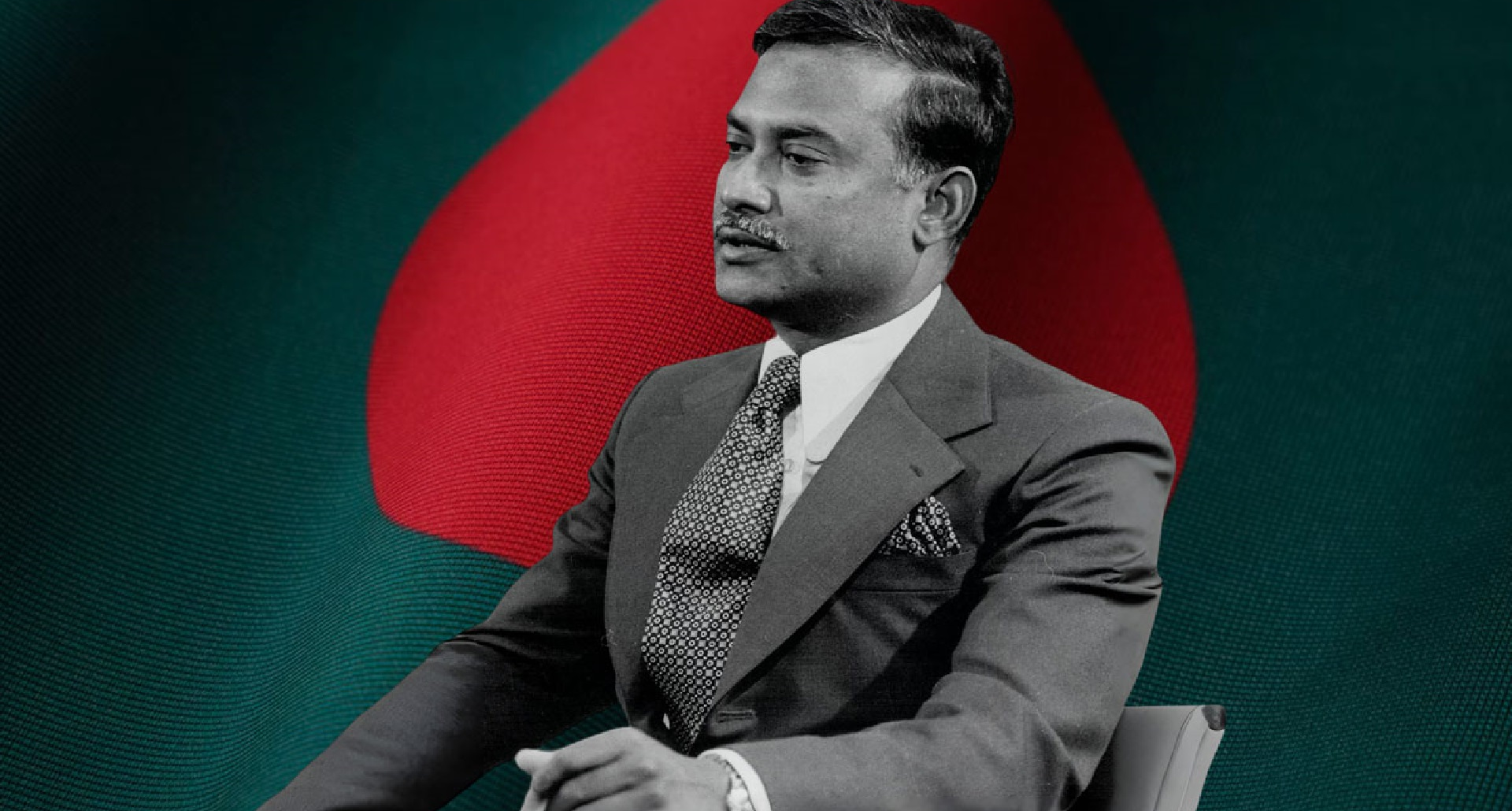 Ziaur Rahman