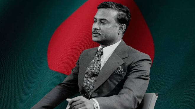 Ziaur Rahman