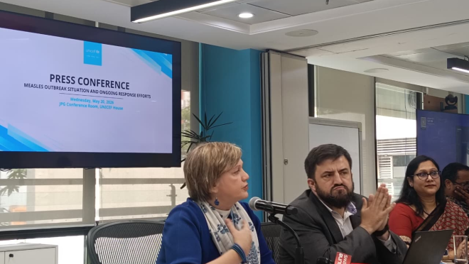 UNICEF Press conference
