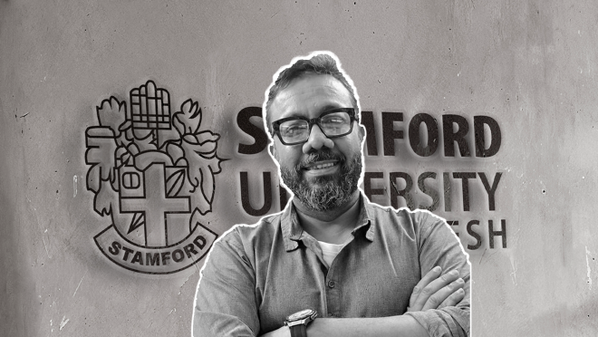 nazmul faculty