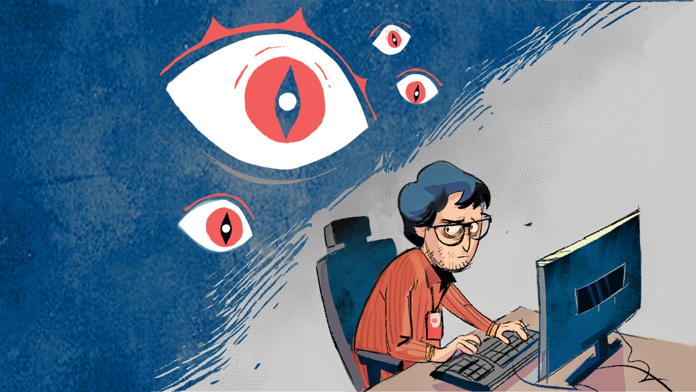 surveillance_dsa_csa