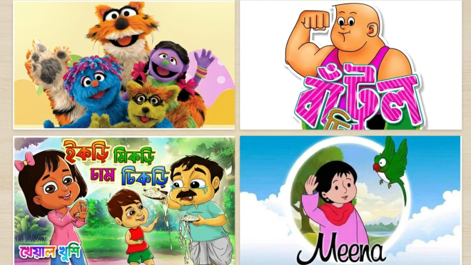 Old cartoons