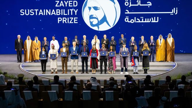 ZSP-PRL-2025-Awards