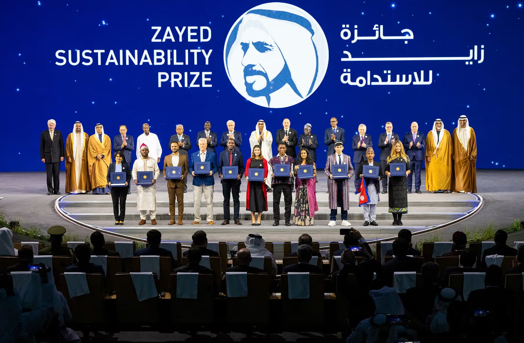 ZSP-PRL-2025-Awards