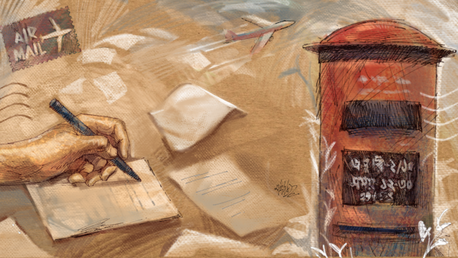 Letter