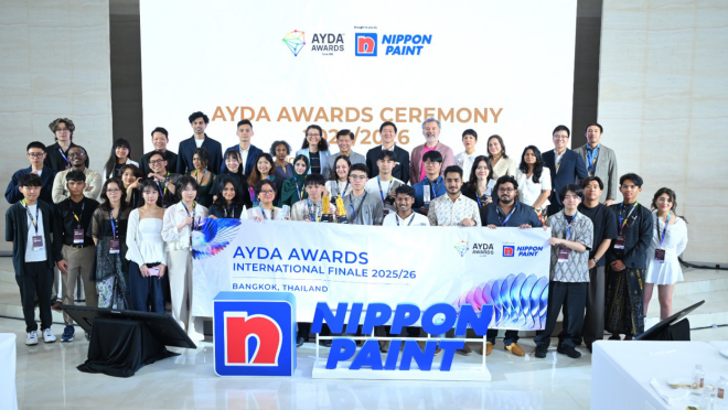 Bangladeshi students recognised at AYDA International Awards