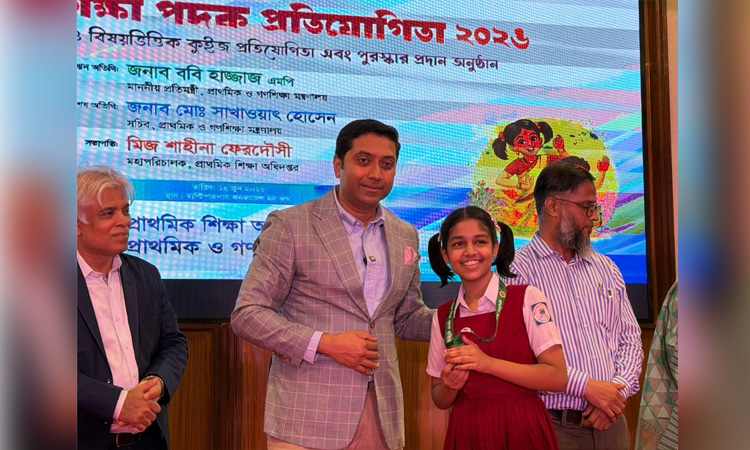 Bobby Hajjaj