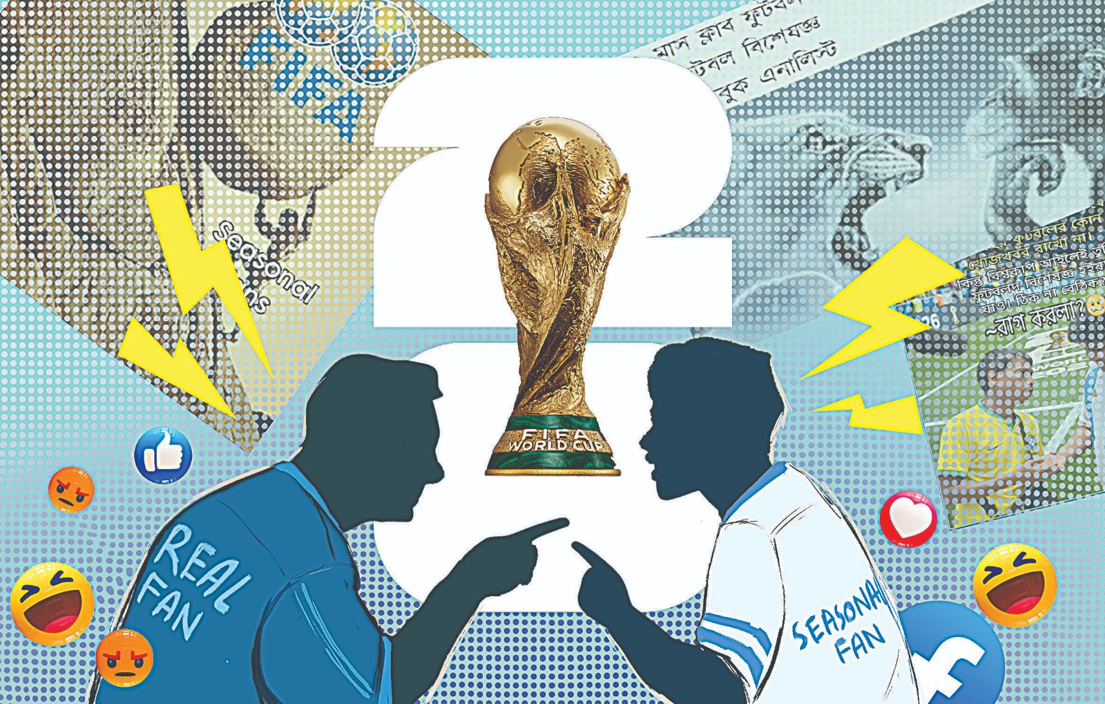 World CUP Fandom