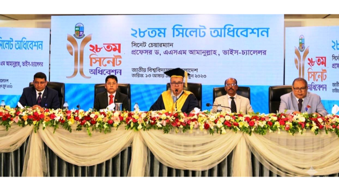 National University