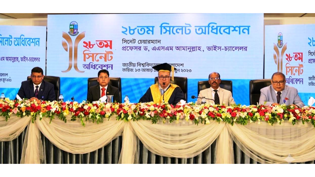 National University