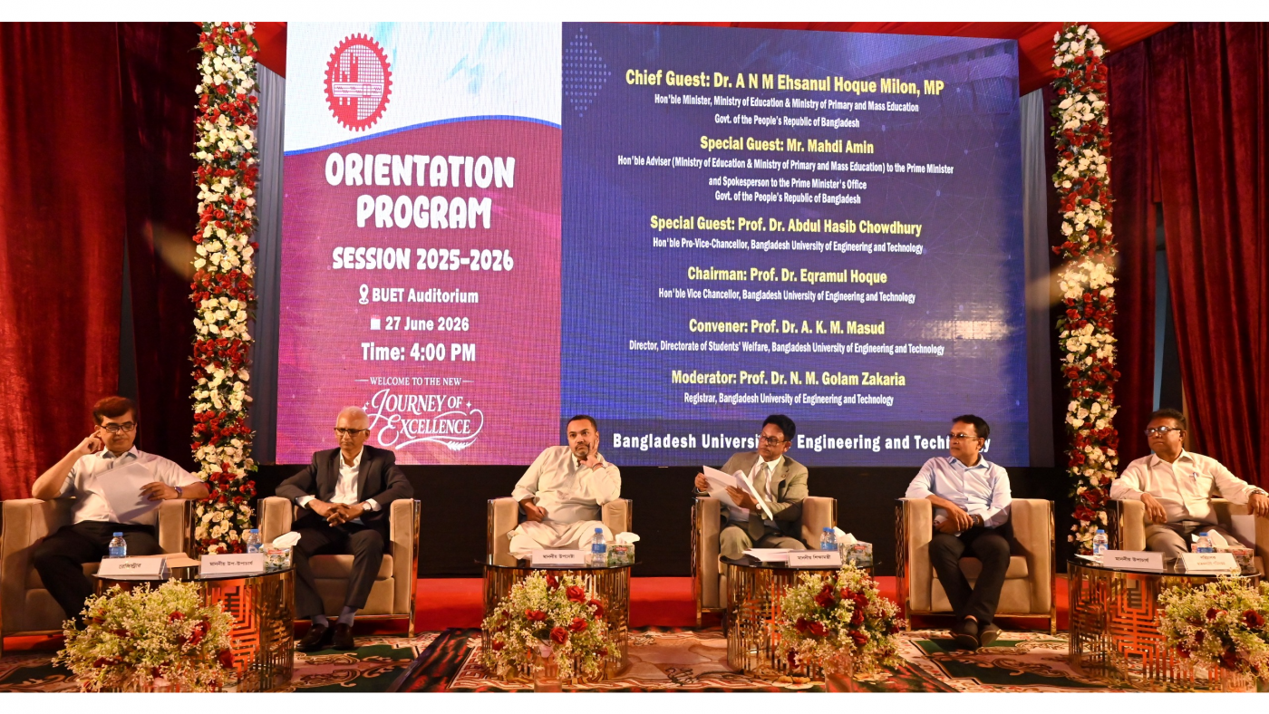 BUET Orientation